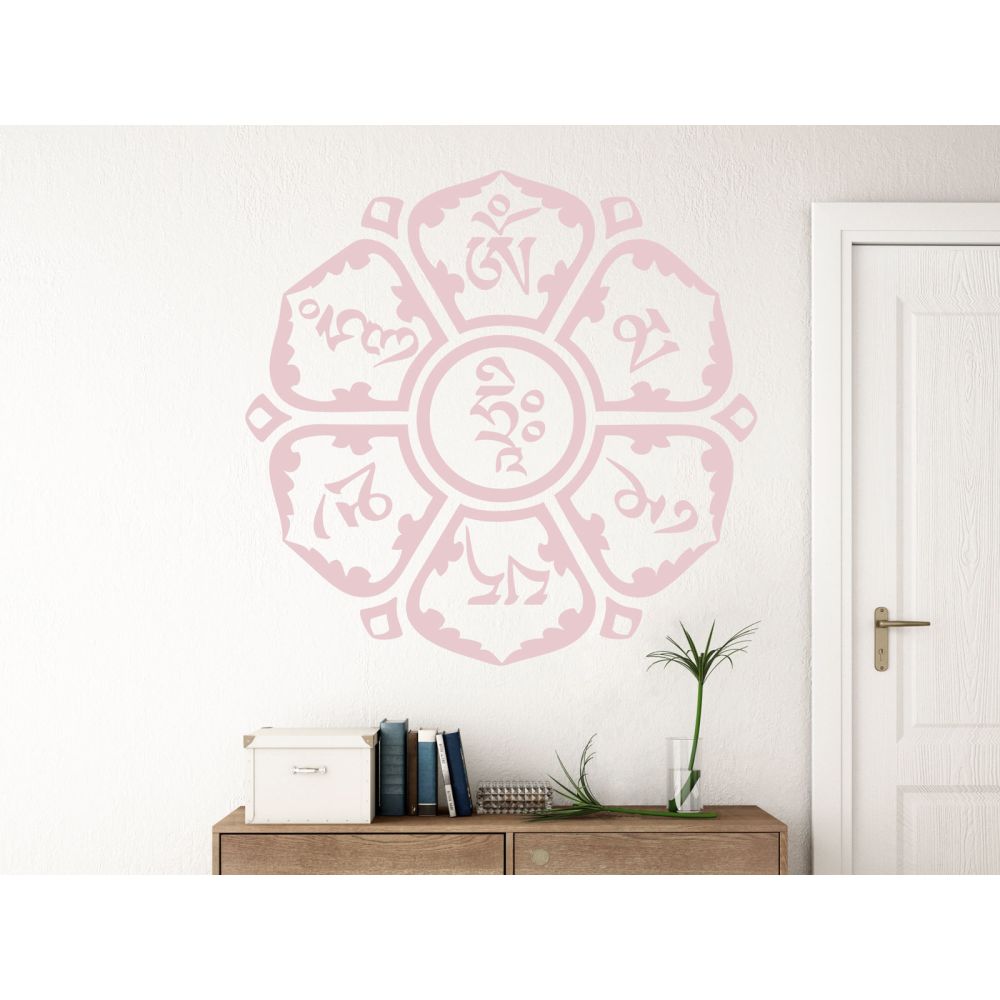 Om Mani Padme Hum Lotus - Mantra des Mitgefühls & Liebe - Wandtattoo