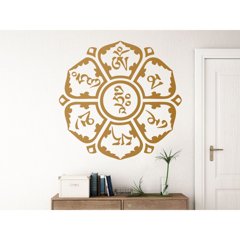Om Mani Padme Hum Lotus - Mantra des Mitgefühls & Liebe - Wandtattoo
