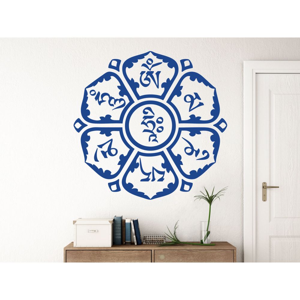 Om Mani Padme Hum Lotus - Mantra des Mitgefühls & Liebe - Wandtattoo